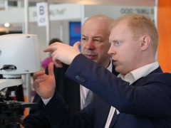 俄羅斯莫斯科國(guó)際緊固件展覽會(huì)