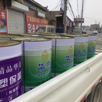 質(zhì)量好的膠水你找到了嗎？