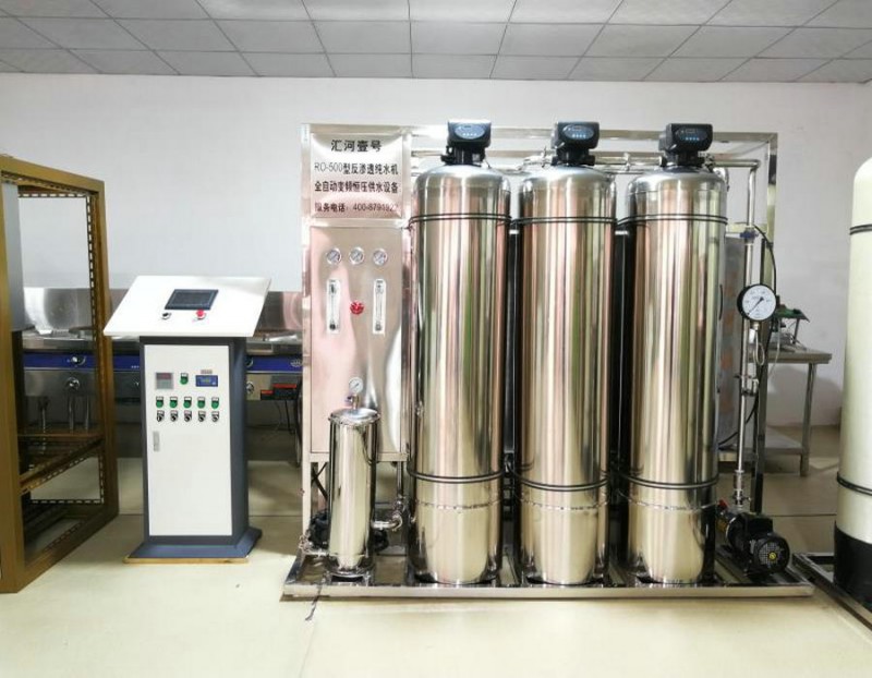 2019小區(qū)學(xué)校別墅食堂專(zhuān)用變頻反滲透水處理設(shè)備沈陽(yáng)匯河制造