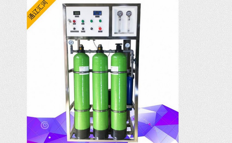 養(yǎng)殖業(yè)專用凈水設(shè)備
