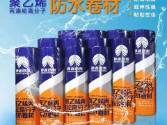 丙綸布批發(fā),廠家批發(fā)丙綸布,丙綸布價(jià)格,丙綸布廠家 (147播放)