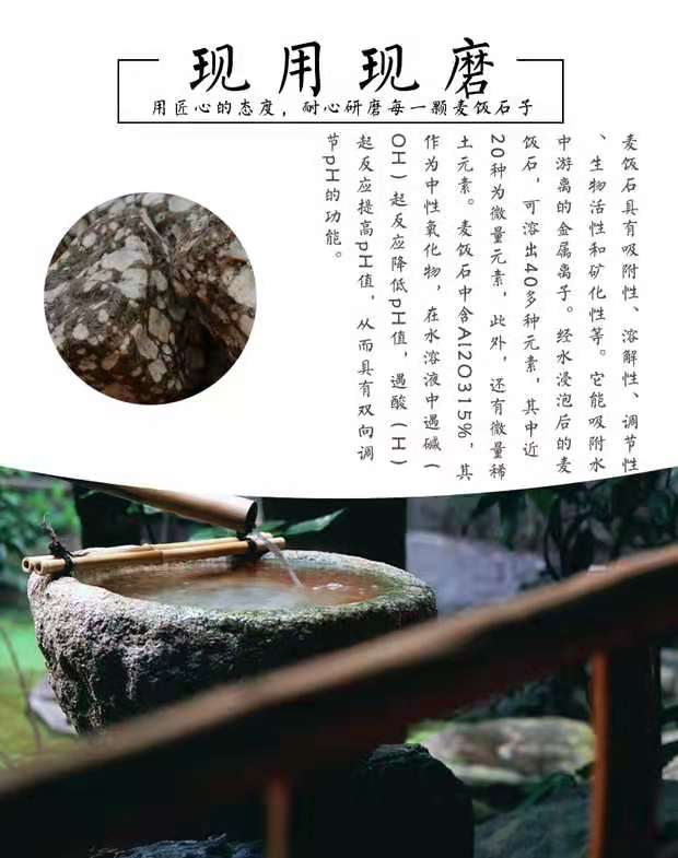 2019沈陽礦物質(zhì)水設(shè)備