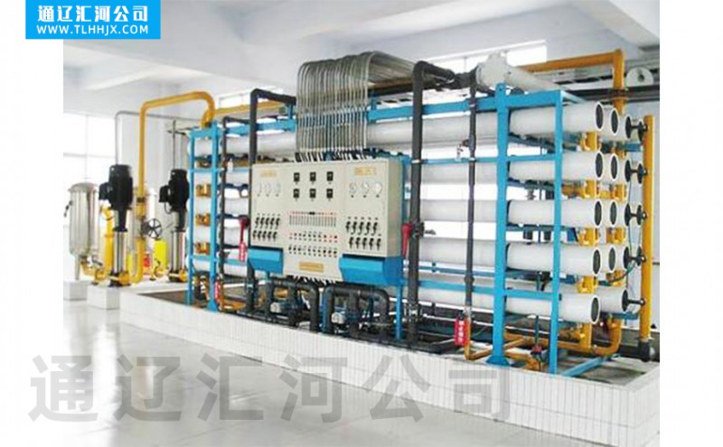 長(zhǎng)春水廠專用大型純凈水設(shè)備