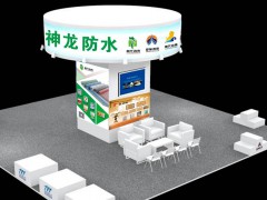 丙綸布價(jià)格,丙綸布廠家直銷 (215播放)