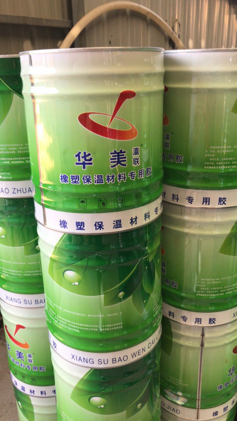 橡塑膠水哪個(gè)品牌最火