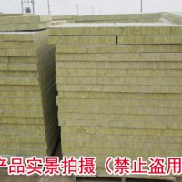 外墻復(fù)合巖棉板廠(chǎng)家