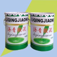 瀝青膠泥價(jià)格