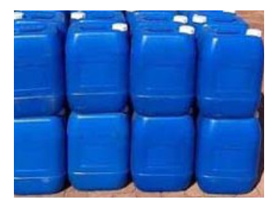 藍(lán)星化工AX-305供暖臭味變色劑