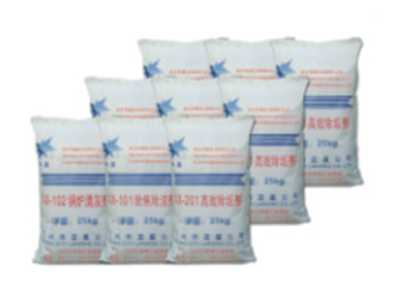 爐窯增效脫硫脫硝劑AXNJ-108