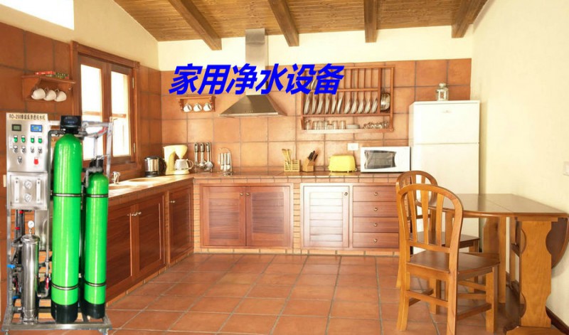 長(zhǎng)春農(nóng)村專用小型純凈水設(shè)備匯河廠家可上門安裝