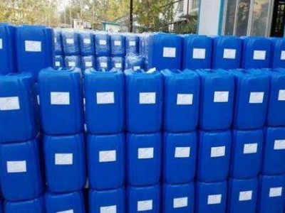 藍星AX-804海水淡化消泡劑