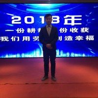 水不漏實(shí)力廠家