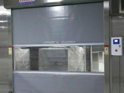 天津廠家快速門、pvc高速門、無塵車間自動門、雷達感應門