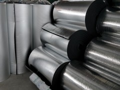 橡塑保溫管價(jià)格,橡塑保溫管廠(chǎng)家 (183播放)