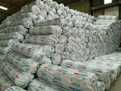 華美橡塑管為什么是免檢產(chǎn)品 (257播放)