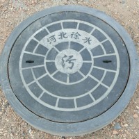 集寧水泥井蓋，集寧鑄鐵井蓋