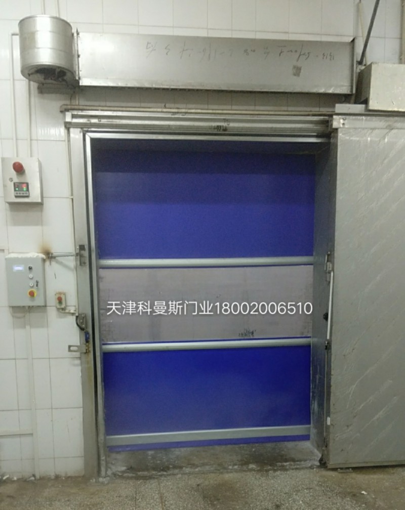 天津快速門廠家供應(yīng) 快速門廠家 天津科曼斯門業(yè)