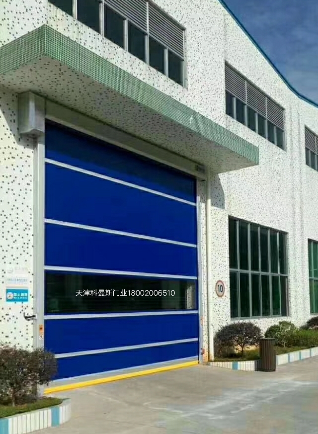 高速門價格 高速門廠家 科曼斯門業(yè)