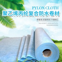 河間丙綸布廠(chǎng)家,丙綸布廠(chǎng)家批發(fā)