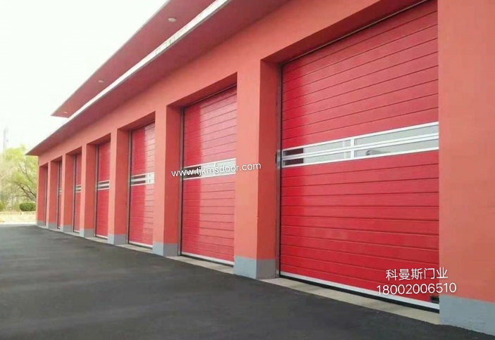 消防專(zhuān)用硬質(zhì)快速門(mén) 快速門(mén)價(jià)格 安裝維修 科曼斯門(mén)業(yè)