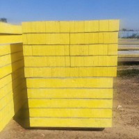 廠家供應(yīng)水泥面巖棉復(fù)合板，豎絲巖棉復(fù)合保溫板【鑫燁】