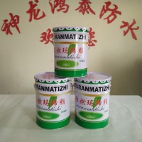 廠家供應(yīng)瀝青阻燃瑪蹄脂價格