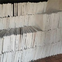 【鑫燁】優(yōu)質(zhì)復(fù)合硅酸鹽板廠家，憎水硅酸鹽板廠家