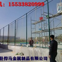 運(yùn)動(dòng)場(chǎng)圍網(wǎng)，羽毛球場(chǎng)圍網(wǎng)，操場(chǎng)圍網(wǎng)