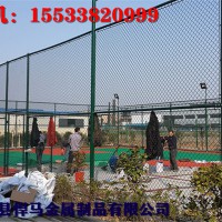 運(yùn)動(dòng)場(chǎng)圍欄，羽毛球場(chǎng)圍欄，操場(chǎng)圍欄