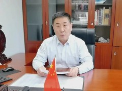 第四屆中國·河間國際燈工玻璃藝術(shù)節(jié) 新聞“云發(fā)布” (524播放)