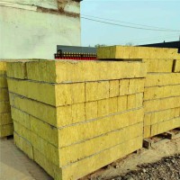 優(yōu)質(zhì)外墻憎水防火保溫巖棉板廠家，巖棉復(fù)合保溫板廠家報(bào)價(jià)