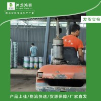 阻燃瑪蹄脂的技術參數(shù)