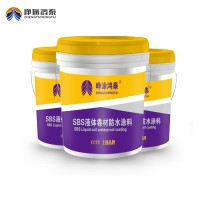 怎樣能保證防水涂料的效果好？