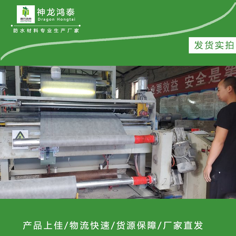 丙綸布廠(chǎng)家