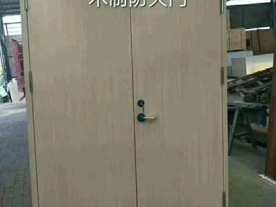 木質(zhì)防火門，木質(zhì)防火門廠家，防火門廠家直銷，甲級防火門