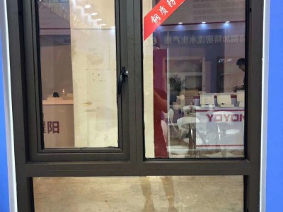 鋼制防火窗，防火窗，防火窗價格，防火窗材料