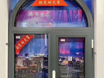 防火窗，防火窗價格，防火窗廠家，防火窗廠家直銷