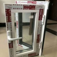 耐火窗，耐火窗價(jià)格，耐火窗廠家，防火窗直銷