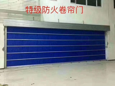 防火卷簾，無極布卷簾,鋼制防火卷簾門卷簾門，