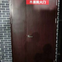 木質(zhì)防火門，木質(zhì)防火門廠家，木質(zhì)防火門，銷售木質(zhì)防火門