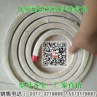 芳綸纖維盤根，芳綸四氟盤根