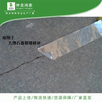 丁基膠帶的特點(diǎn)