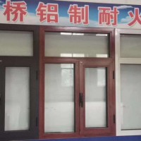 生產(chǎn)鋼制防火窗，耐火窗廠家，生產(chǎn)防火窗,防火窗廠家