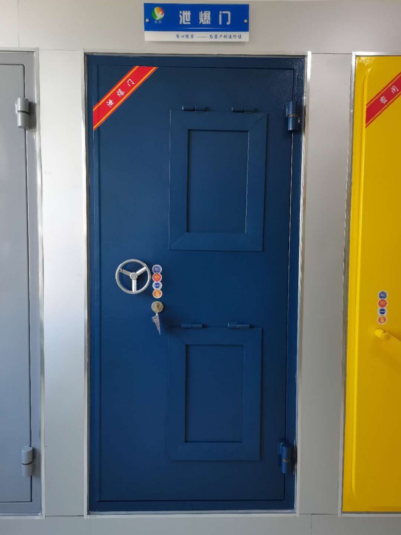 防爆門，防爆窗，泄爆門，泄爆窗
