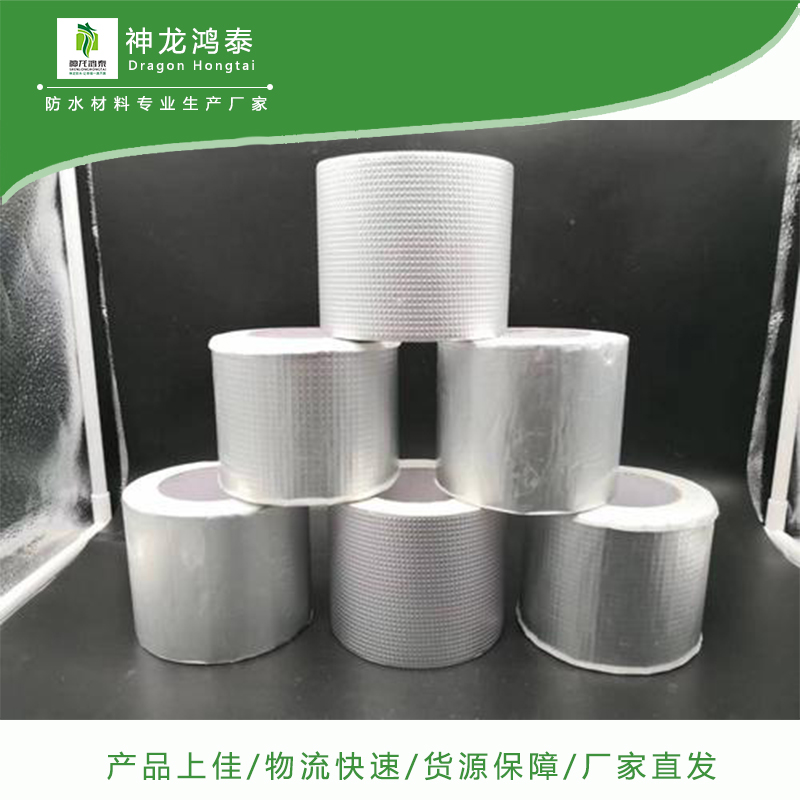 點(diǎn)擊打開原圖