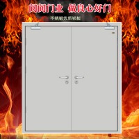 防火門，防火門廠家，防火門批發(fā)，甲級防火門