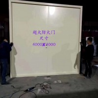 防火門，防火門廠家，生產(chǎn)防火門廠家,