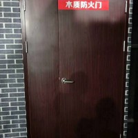 木質(zhì)門，甲級防火門，木質(zhì)防火門廠家,木質(zhì)防火門