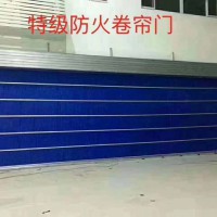 閬閬門業(yè)有限公司，閬閬卷簾門，雙軌雙聯(lián)無機(jī)布卷簾