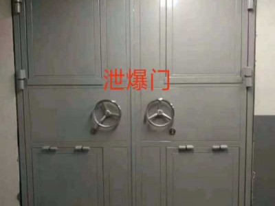 泄爆窗廠家，泄爆窗價格，任丘泄爆窗